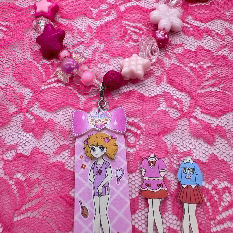 きせかえ まこちゃん ネックレス | CHAKIRACCHO