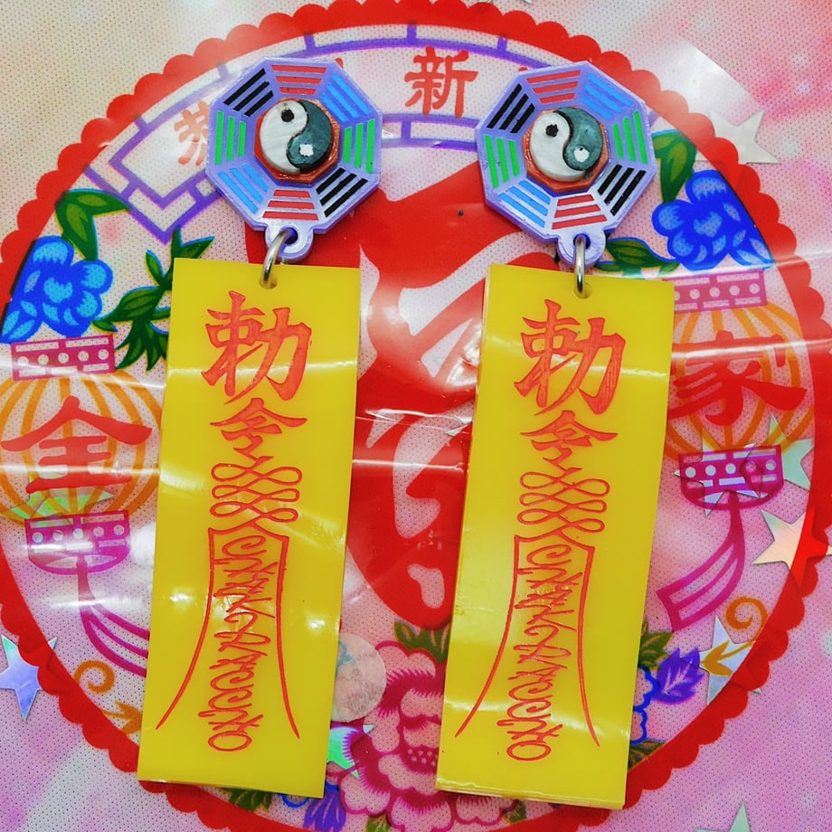 5df665f27d31c9538d100efd