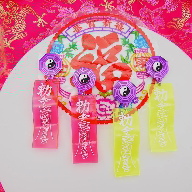 新色】霊符 ネオン&クリアカラー | CHAKIRACCHO