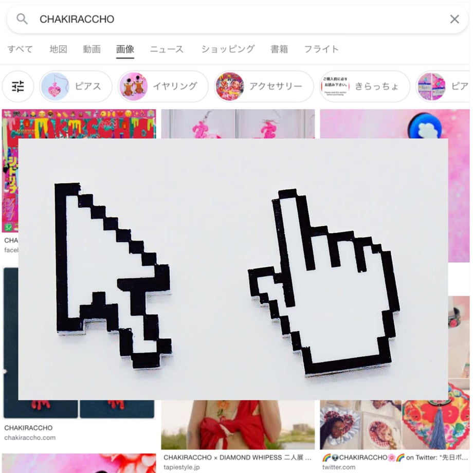 60e2c2c5f568513f09e52f0f
