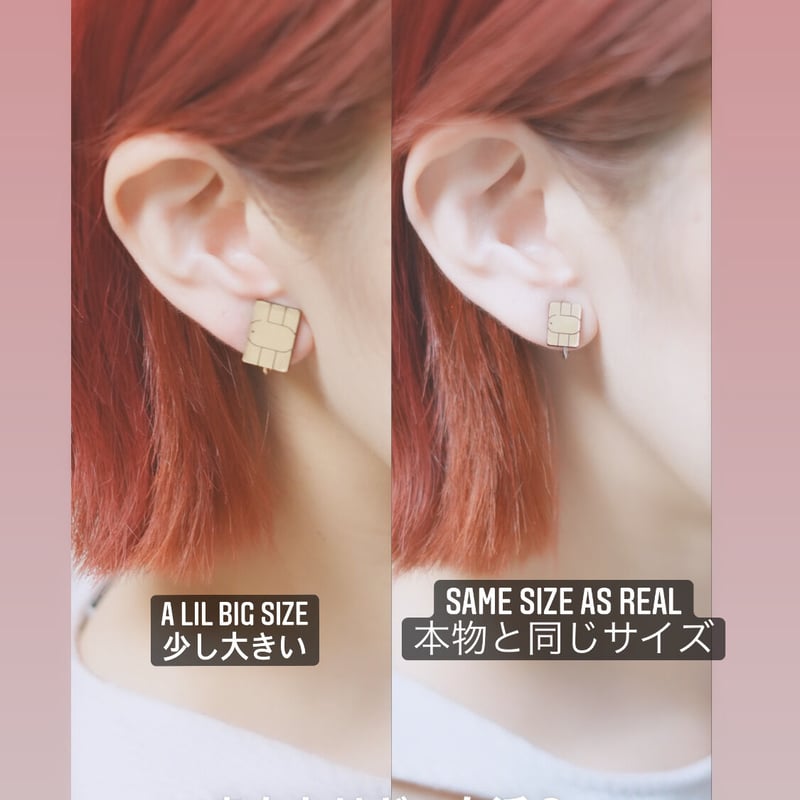 両耳セット】SIM CARD Earrings /Ear Clips | CHAKIR