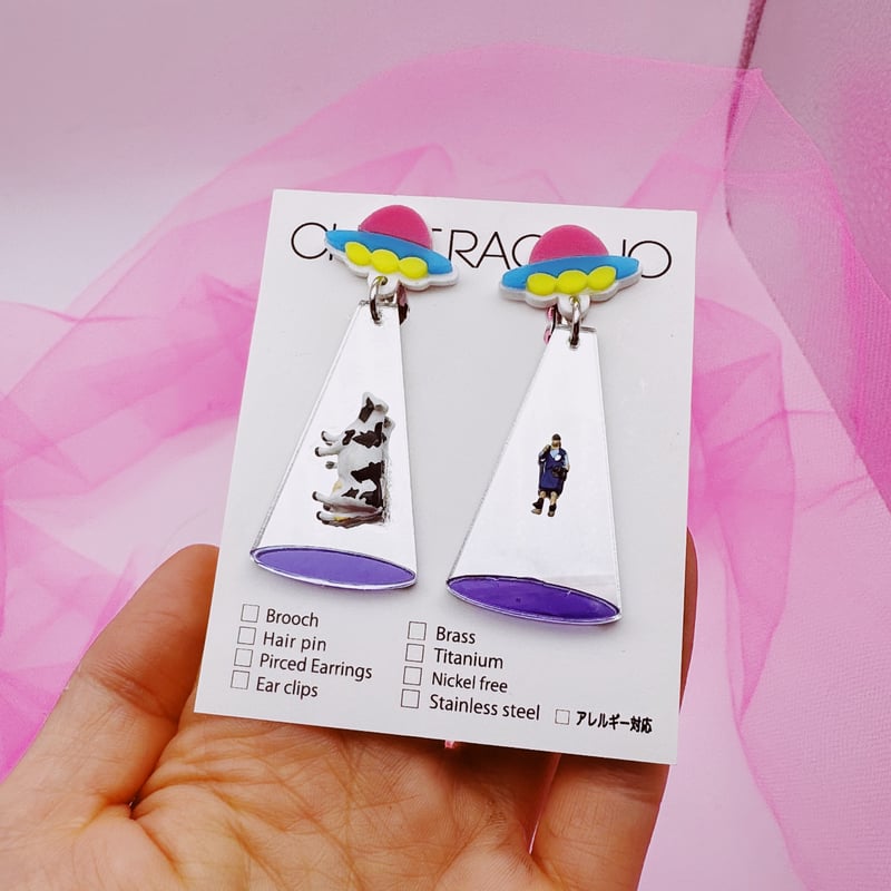 両耳セット】MIRRORキャトルミューティレーション Cattle Mutilation |