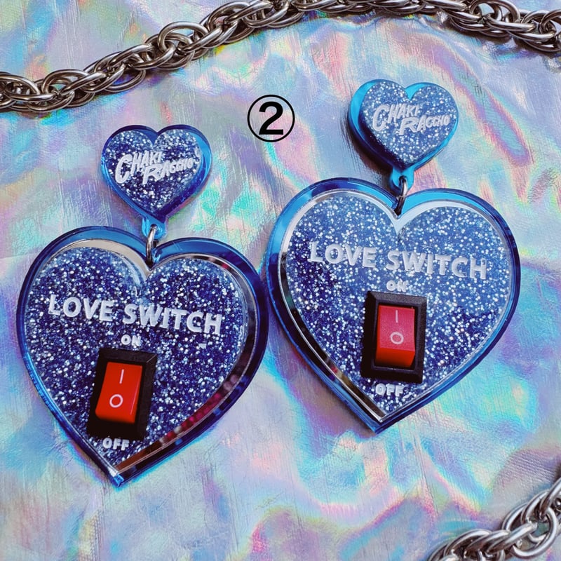 LOVE SWITCH【BLUE】 Bag Chain/Brooch/Earrings
