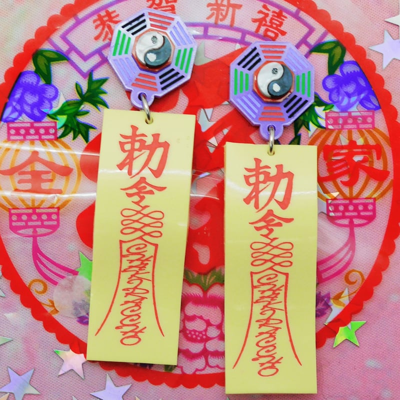 キョンシーのパステル霊符 【両耳セット】 Earrings/Ear clips | CHAK