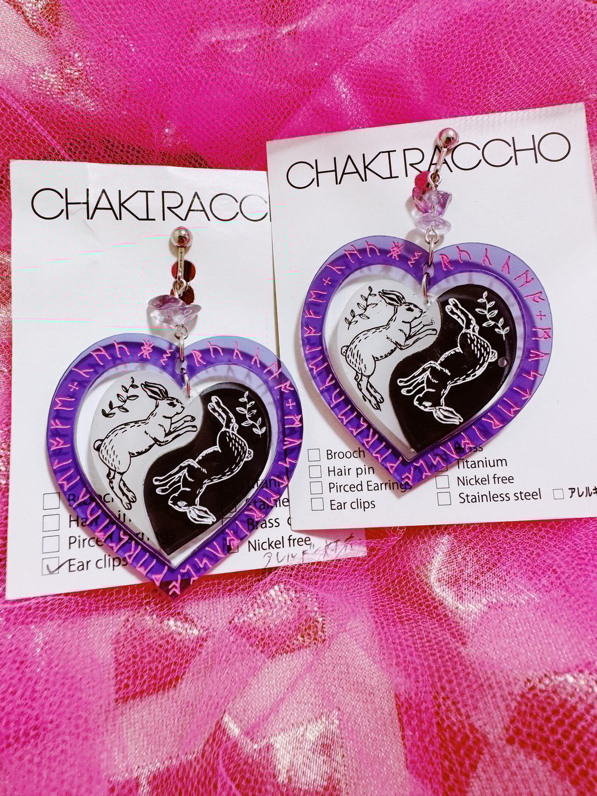 陰陽うさぎの魔法陣 片耳ピアス/イヤリング/ブローチ | CHAKIRACCHO 陰陽うさぎの魔法陣 片耳ピアス/イヤリング/ブローチ | CHAKIRACCHO