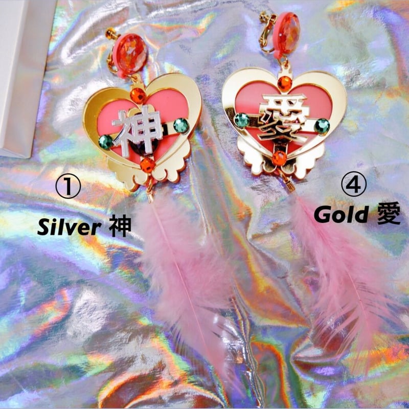 美品☆8月30日まで）talkativeピクチャーアゲート片耳シングルピアス 美品