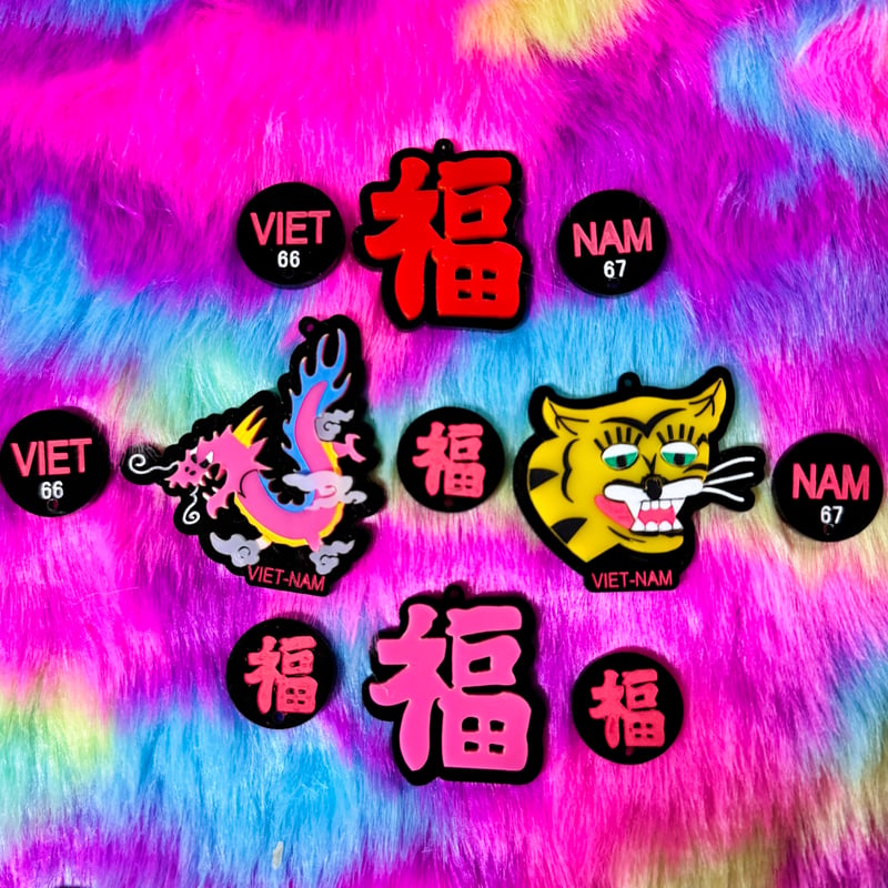 ベトジャンの虎 ピアス/イヤリング/ブローチ | CHAKIRACCHO