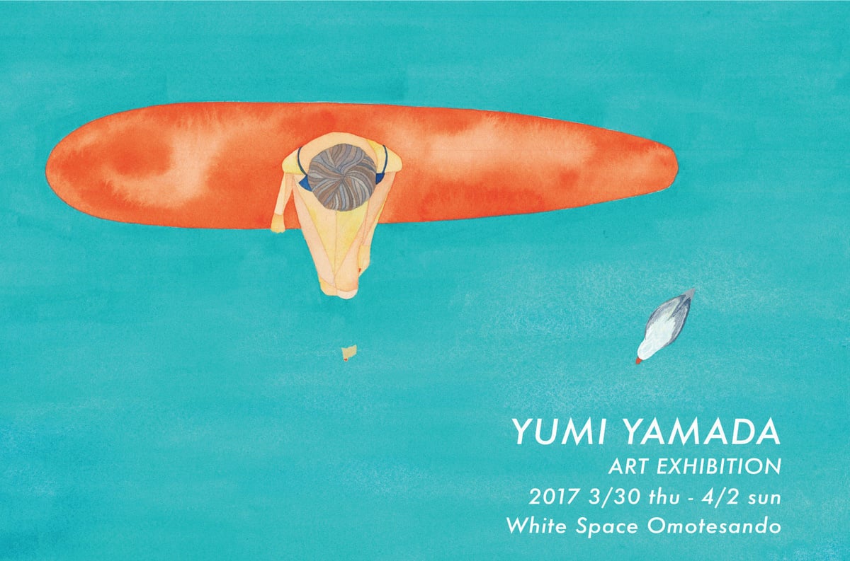 YUMI YAMADA ART EXHIBITION | SEA SIDE MUSEUM