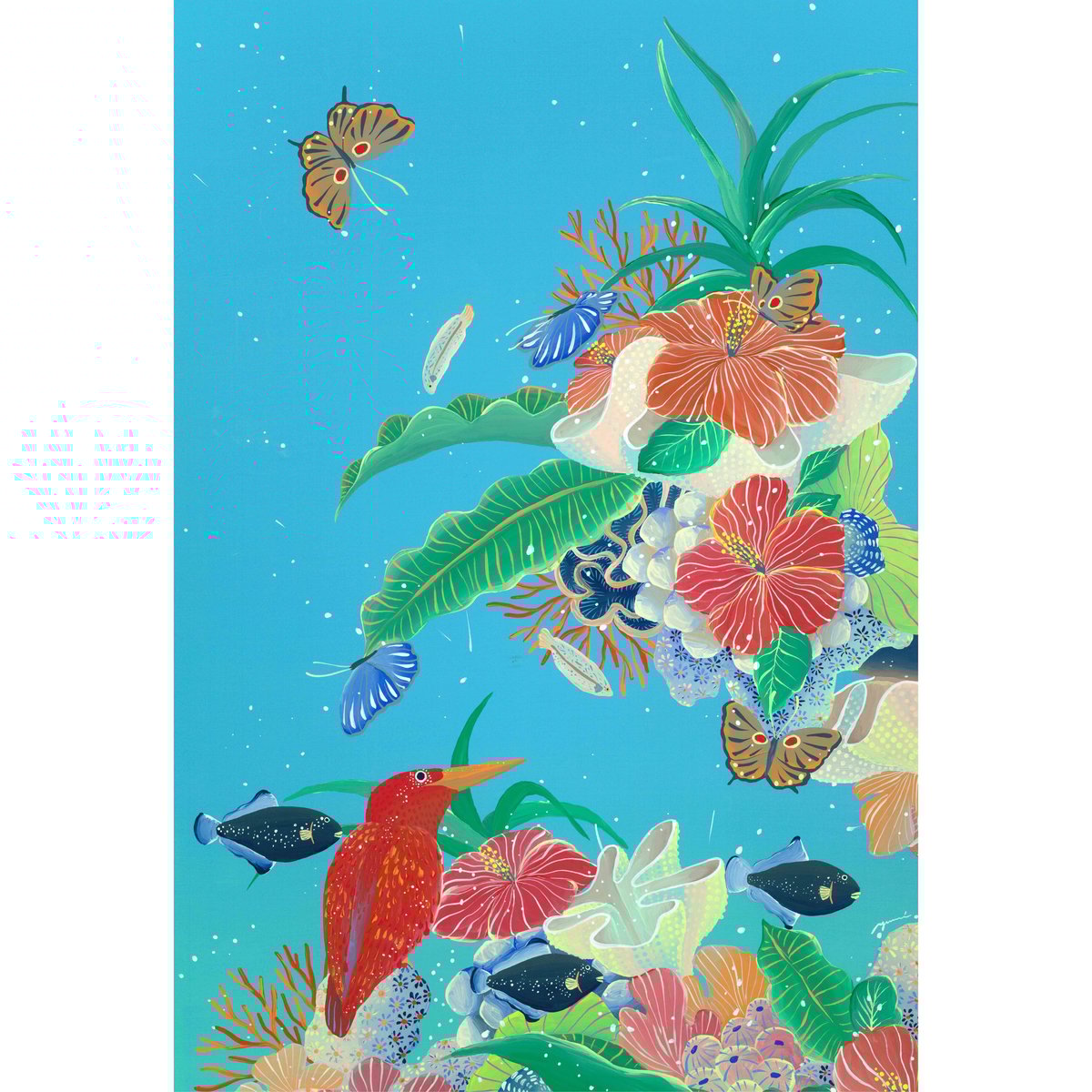 アマツツミ 公式ビジュアルファンブック ハピメア アオイトリ ラス1