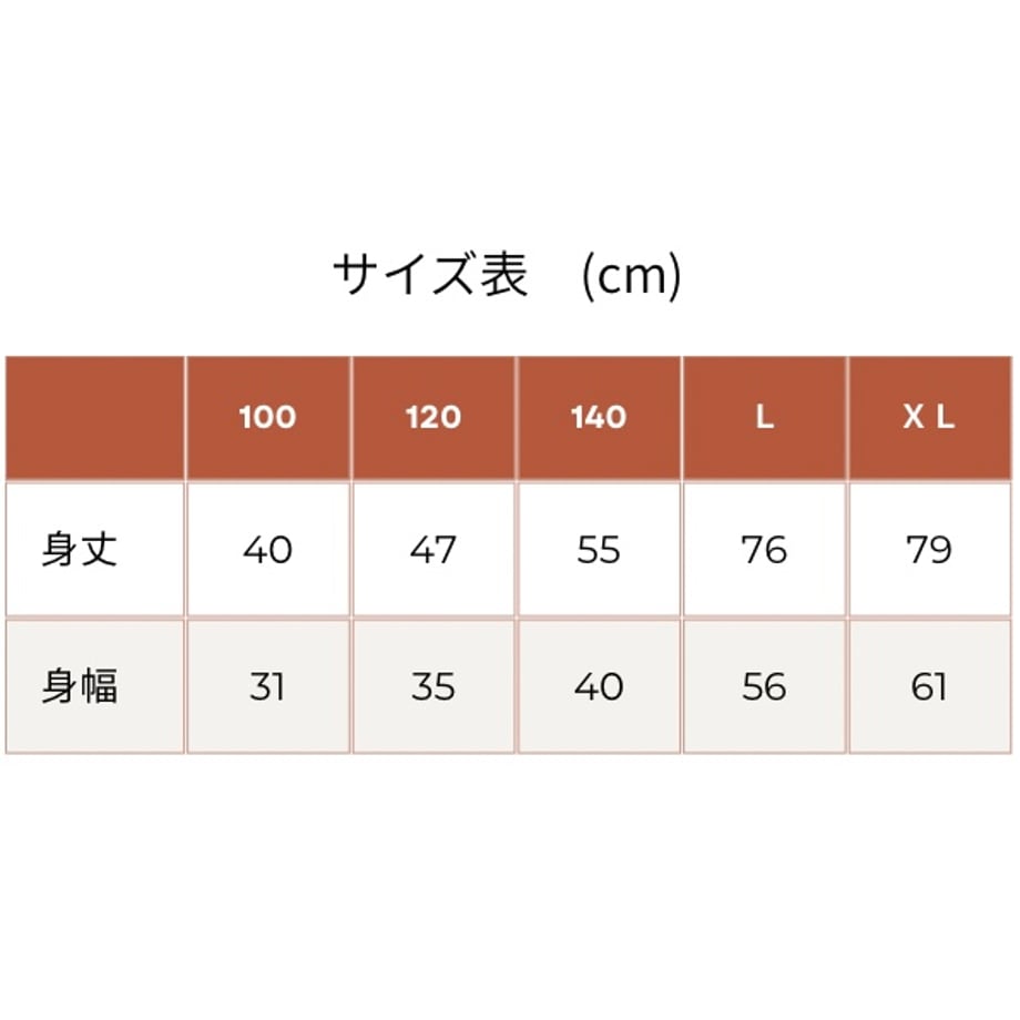 6890ed476e3db5924cc469b5