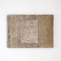 内田鋼一作 鉄錆膳（大）〔 着払い 〕 | gallery on the hill
