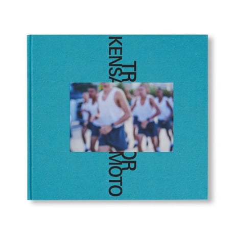 内田鋼一氏作 六角盤 株式会社内田製作所 | 産業技術マップ