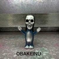 DAGANGUDO FINGER PUPPETS オバケイヌ