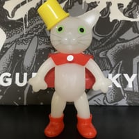 駄玩具堂　ズノラ　Rumble Monsters ver 駄玩具堂 ズノラ Rumble Monsters ver 駄玩具堂 脳害怪獣ズノラ Rumble