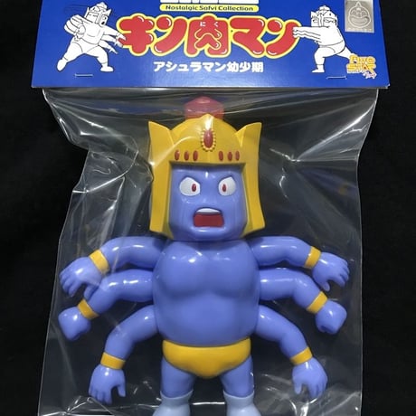 【LIMITED TOY】NSC-CH　アシュラマン幼少期　原作パープルVER.2