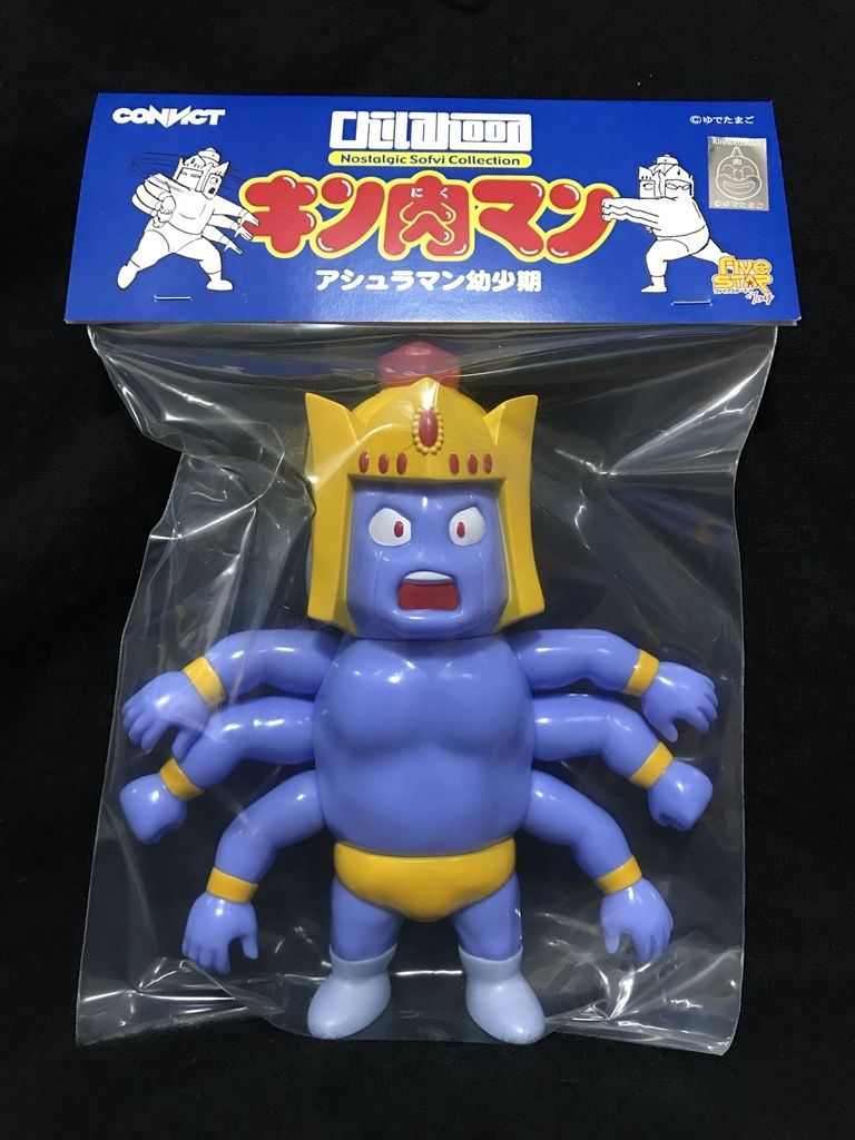 LIMITED TOY】NSC-CH アシュラマン幼少期 原作パープルVER.2 | 駄玩具