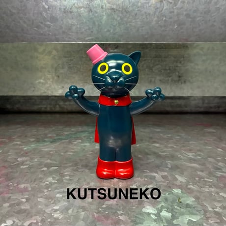 CATEGORY 駄玩具堂オリジナルソフビ（DAGANGUDO original Toy） |
