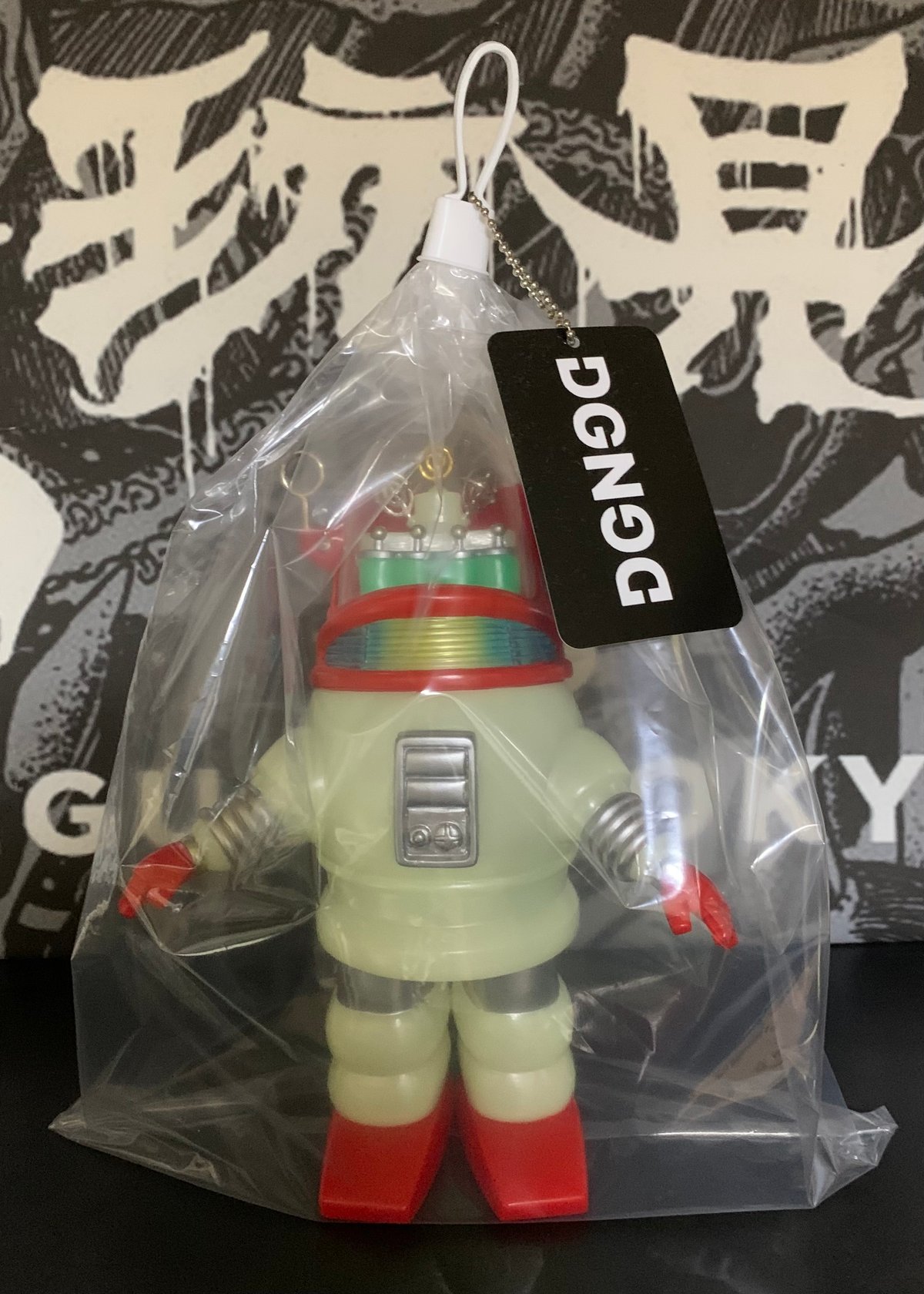 シカルナ工房　アプタ シカルナ・工房 / 世界の怪獣:宇宙獣人アプタ〈+Eng sub〉 - smogbom