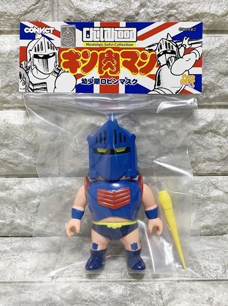 LIMITED ITEM】NSC-CHロビンマスク幼少期 原作ブルーカラーVER.2 | 駄