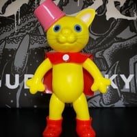 DAGANGUDO originals】脳害怪獣ズノラ ver3.0 | 駄玩具堂~DAGA