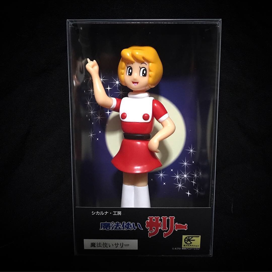 魔法使いサリー ミニソフビ 当時物 丸越製 ⚠️レア 魔法使いサリー