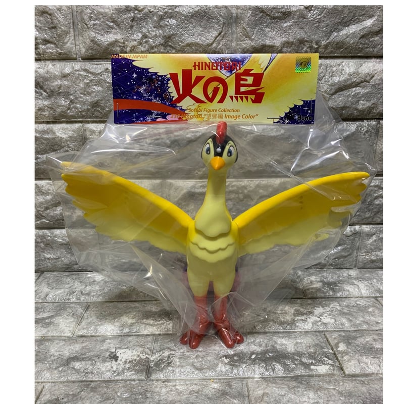 dune】火の鳥 “望郷編イメージカラー” | 駄玩具堂~DAGANGUDO~