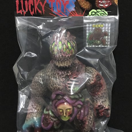 【LIMITED ITEM】駄玩具堂∴×HAPPY LUCKY TOY 合成魔獣 ~紫版~