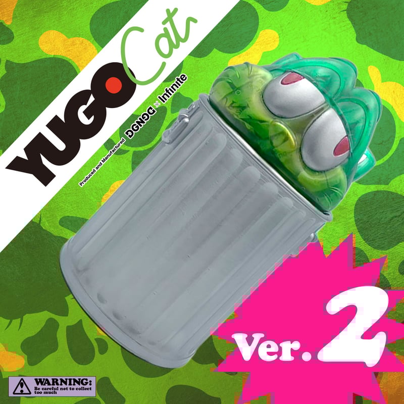 DIY】YUGO CAT ver2 | 駄玩具堂~DAGANGUDO~