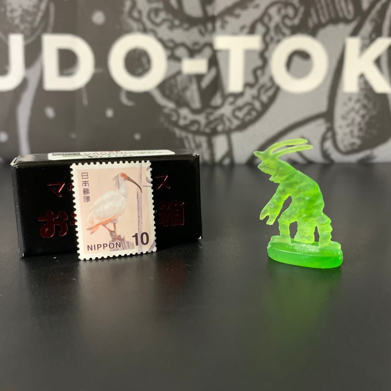 DAGANGUDO limited】MAUNREX エビ怪獣 駄玩具堂限定版 | 駄玩具堂~