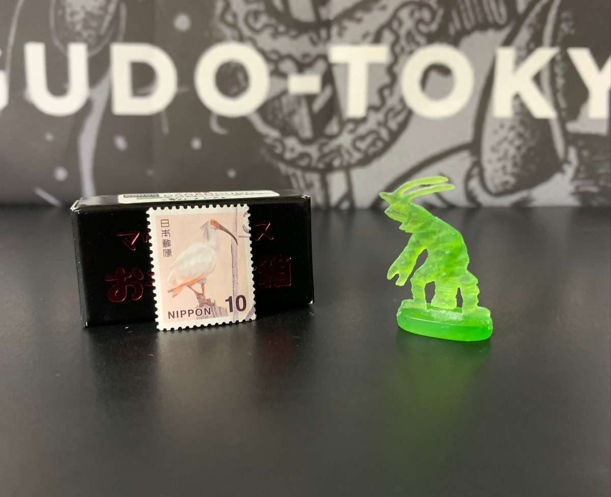 DAGANGUDO limited】MAUNREX エビ怪獣 駄玩具堂限定版 | 駄玩具堂~