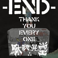 DAGANGUDO originals】モクモクくん ベージュ,ミントグリーン | 駄玩具