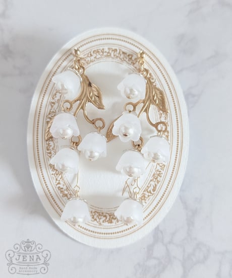 すずらんの耳飾り〚イヤリングorピアス　単品〛