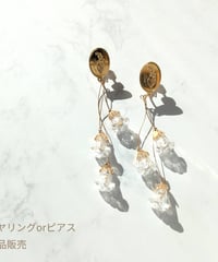 〚すずらん〛大きいほうのイヤリングorピアス 単品販売