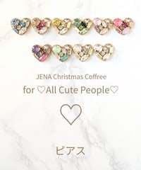 ♡LOVE Heart♡ ピアス