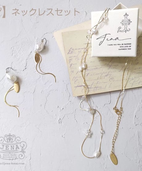 Rain ∥∥【C】 EARRINGS ＆ PIERCING