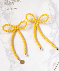 HAPPY RIBBON 単品販売　5.YELLOW