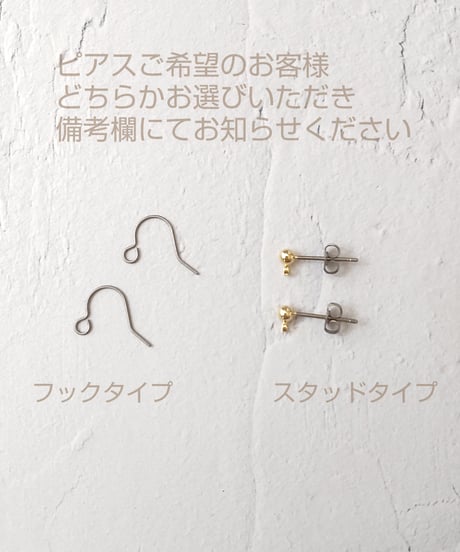 Rain ∥∥【C】 EARRINGS ＆ PIERCING