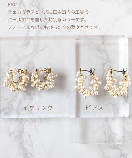 Opaque drop series 【a string of light 】イヤリング