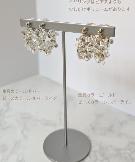 Clear drop series 【a string of light 】イヤリング