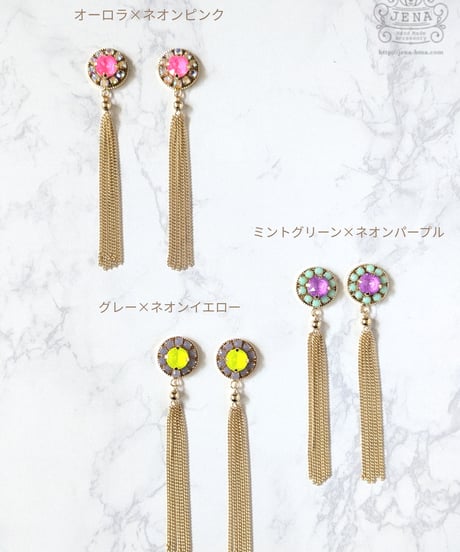 SUMMER LIMITED 【NEON COLOR】 イヤリング&ピアス