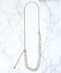 Clear drop series 【a string of light 】ネックレス