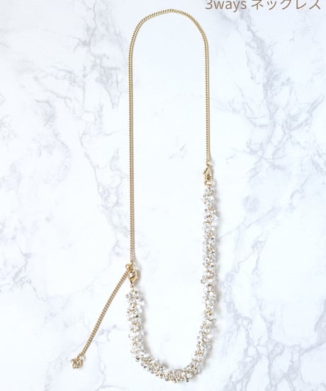 Clear drop series 【a string of light 】ネックレス