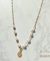 〚すずらん〛ネックレス 単品販売