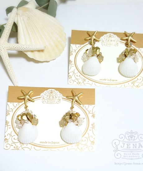 Go to the SEA! REAL SHELL 【Sand opal×gold Metallic】イヤリング/ピアス