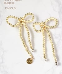 HAPPY RIBBON 単品販売　13.GOLD