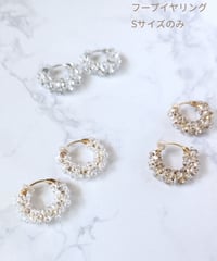 Clear drop series 【a round dance of drops】 イヤリングSサイズ