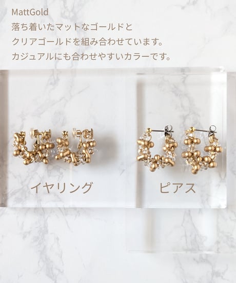Opaque drop series 【a string of light 】イヤリング