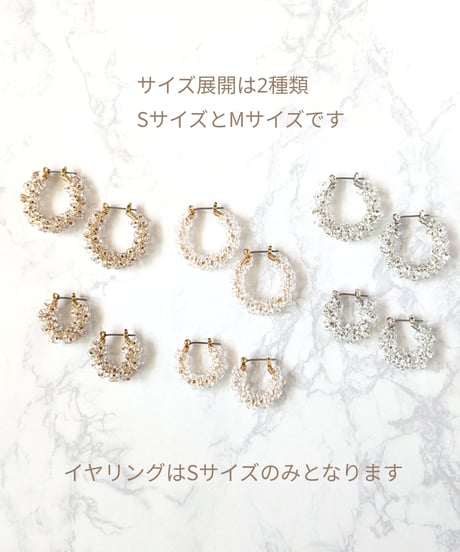 Clear drop series 【a round dance of drops】 ピアスMサイズ