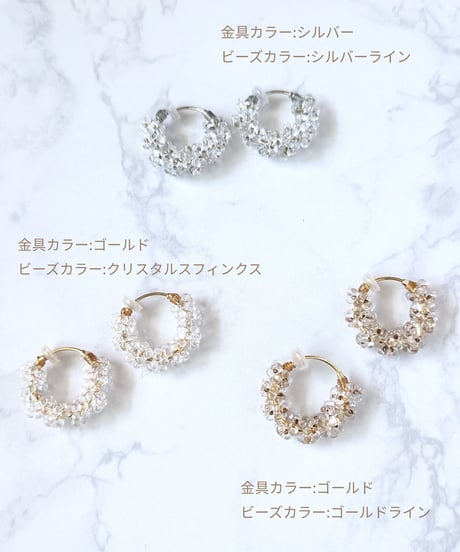 Clear drop series 【a round dance of drops】 イヤリングSサイズ