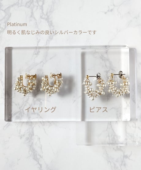 Opaque drop series 【a string of light 】イヤリング